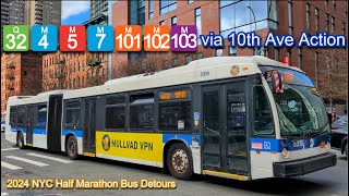 NYCT Bus: Q32, M101, M102, M103 Buses via 10th Avenue & More!