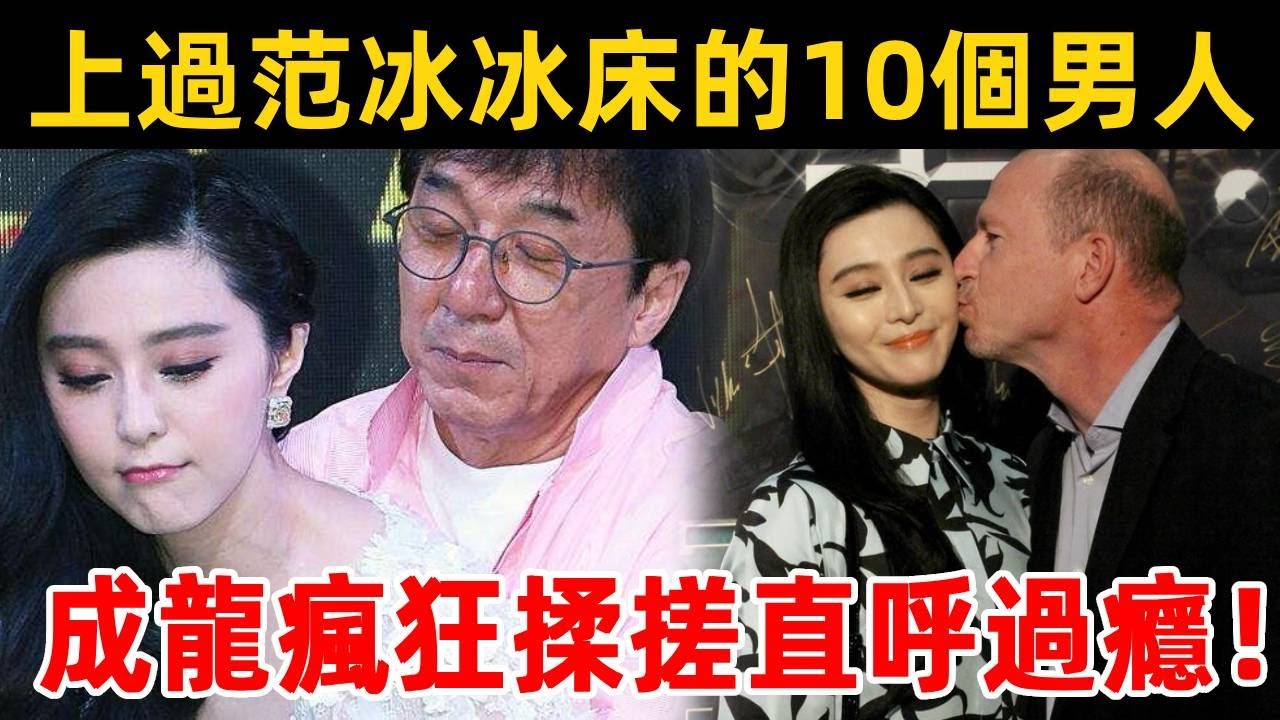 2014.09.15康熙來了完整版　康熙最帥男諧星調查局