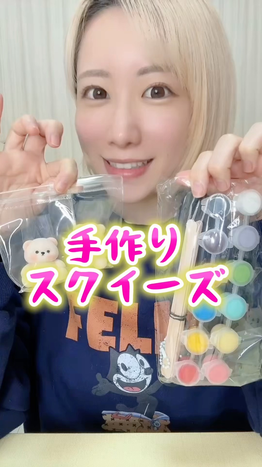 保育系YouTuber】 mocaちゃんTime - YouTube