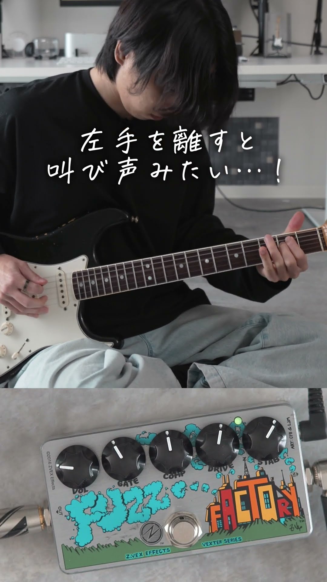 Pedal Demo: Keeler Designs, Push - YouTube