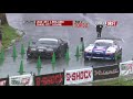 ［日本語解説版］FORMULA DRIFT JAPAN 2018 Rd.4 奥伊吹モーターパーク　TOP32 #2