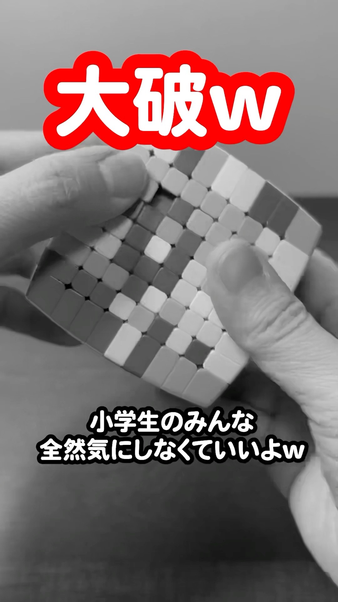 WEB限定お買い得商品の新着アイテム Just when you think  まつ毛・つけまつ毛用品
