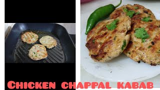 Chicken Chapli Kabab In Urdu Hindi With How To Freeze Method, Kabab, Kebab
