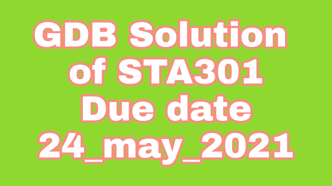 GDB of STA301