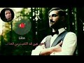 حالات واتس اب استوريات إنيستا💞 يا حور عين قد اكتفية من العذاب يا اميرتي❤️   امين خطاب