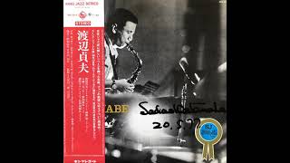 Sadao Watanabe ‎– Sadao Watanabe (1973, Reissue)