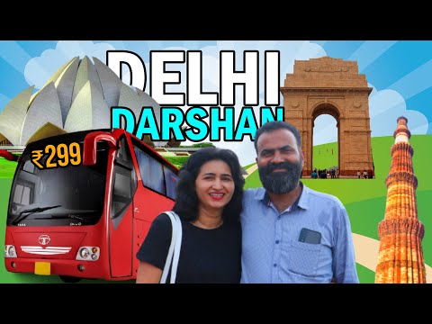 Delhi Darshan by AC bus in 299/- | NEW DELHI BUS TOUR @ajitashavlogs