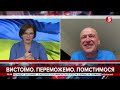 Ще 4 HIMARS для України. У США знають про Валерія Залужного / Олег Рибачук