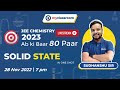 Solid State | JEE - Boards | Ab ke Baar 80 Paar #myclassroom