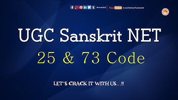 UGC NET/JRF SANSKRIT SYLLABUS CODE 25 AND CODE 73 | @Ltewsanskrit
