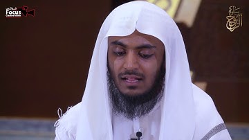 سلوة الروح (11) مع القارئ/  محمود عبدالرحمن المهاجري | 2020