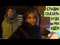 VLOG ❤ Налоговый вычет. Мемы учителей и ночной жор.