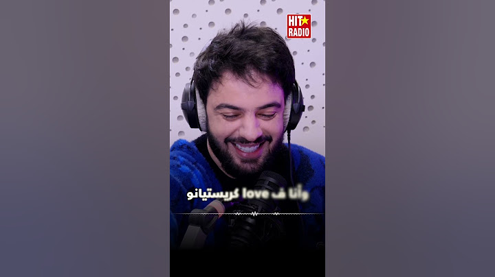 Nouaman Belaiachi - Ma Blan Ma Walo ( Version Live )