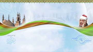 الشيخ عبدالباسط عبدالصمد  سورة المجادلة  مرتل