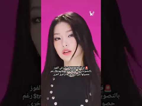 ستراي كيدز في القمة Dance اكسبلور Music تيك توك Kpop