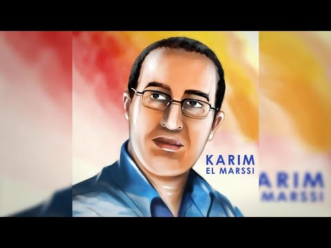 TÉLÉCHARGER KARIM EL MARSSI MP3 KARIM MARSSI MP3 EL TÉLÉCHARGER