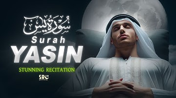 Best Surah Yaseen سورة يس | Heart-Touching Stunning Tilawat for Peace, Barakah & Guidance
