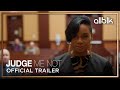 Judge me not  official trailer  allblk