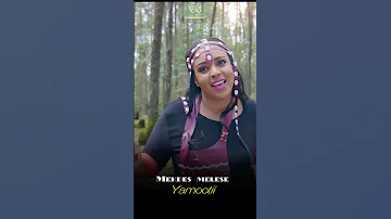 Mekdes Melese Yamootii መቅደስ መለሰ New Ethiopian Oromo Music Video 2023 