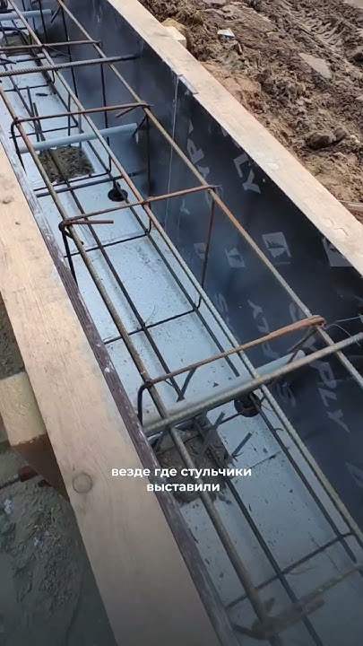 Приём армирование ростверка от нашего технадзора! #загородныйдом # ...