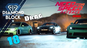 Need for Speed Payback High Stakes  Walkthrough Gameplay Part 18 Hindi Commentary
