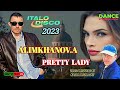 BAD BOYS BLUE  - Style - New Single 2023  - ALIMKHANOV.A -  PRETTY LADY - EURODISCO - EURODISCO