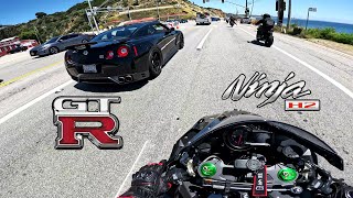 Crazy Ninja H2 Rider Meets Grandpa Driving GTR