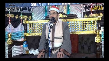 رفقاً بنا ياسلطان التلاوة | الشيخ ياسر الشرقاوى ولحظات من التجليات والإبداااااااااعات