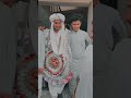 Shah Jan Dawoodi New Balochi Song 2024 New Omani Balochi Song Balochi Omani Wedding Songs