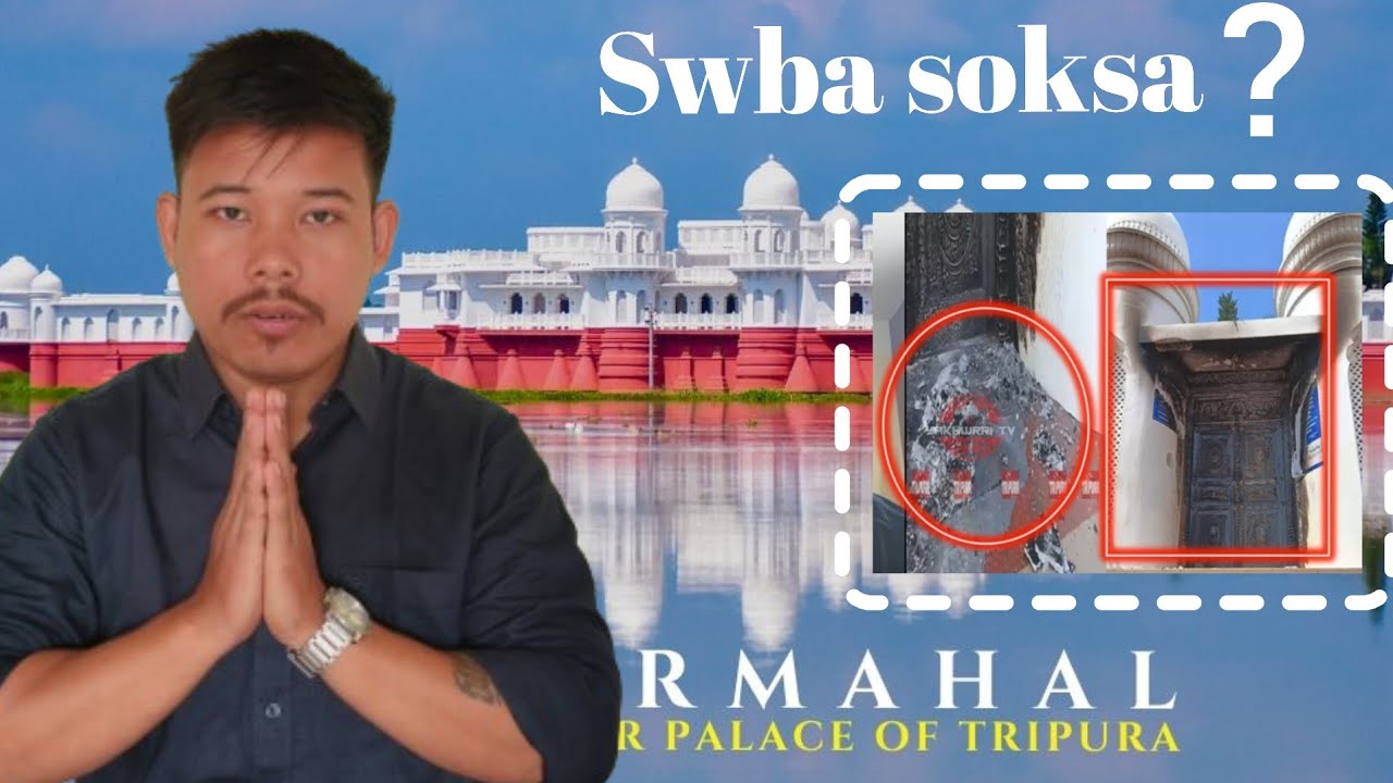 Неермахал сокса як мани реакция | сва сокса кха историческое место нет?