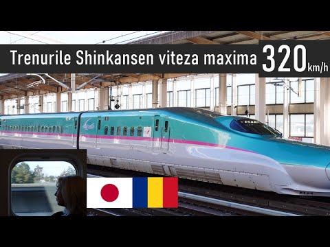 Video: Japonia Primește Un Tren Mon Tematic Pok