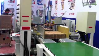 Chang Yong Fully Automatic Double Head Tying Machine Shanghai SinoCorrugated 2011