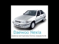 Daewoo Nexia - Замена моторчика бочка омывателя