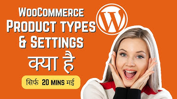 Types of Products in WooCommerce: Hindi