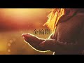 金輪際/結月ゆかり【オリジナル曲】