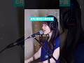 6月に聴きたい爽やかソング!