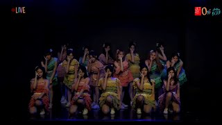 Alibi Kecemburuan - JKT48 | SnM - 16 Sept 2021
