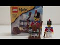 Review!LEGO Pirates 8396 Soldier's Arsenal 