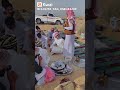 يا بخت ال صاحبو عرباوي