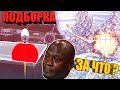 Вар Тандер - ВЕРТОЛЁТ КОТОРЫЙ СМОГ, РИКОШЕТЫ И ФЕЙЛЫ #97