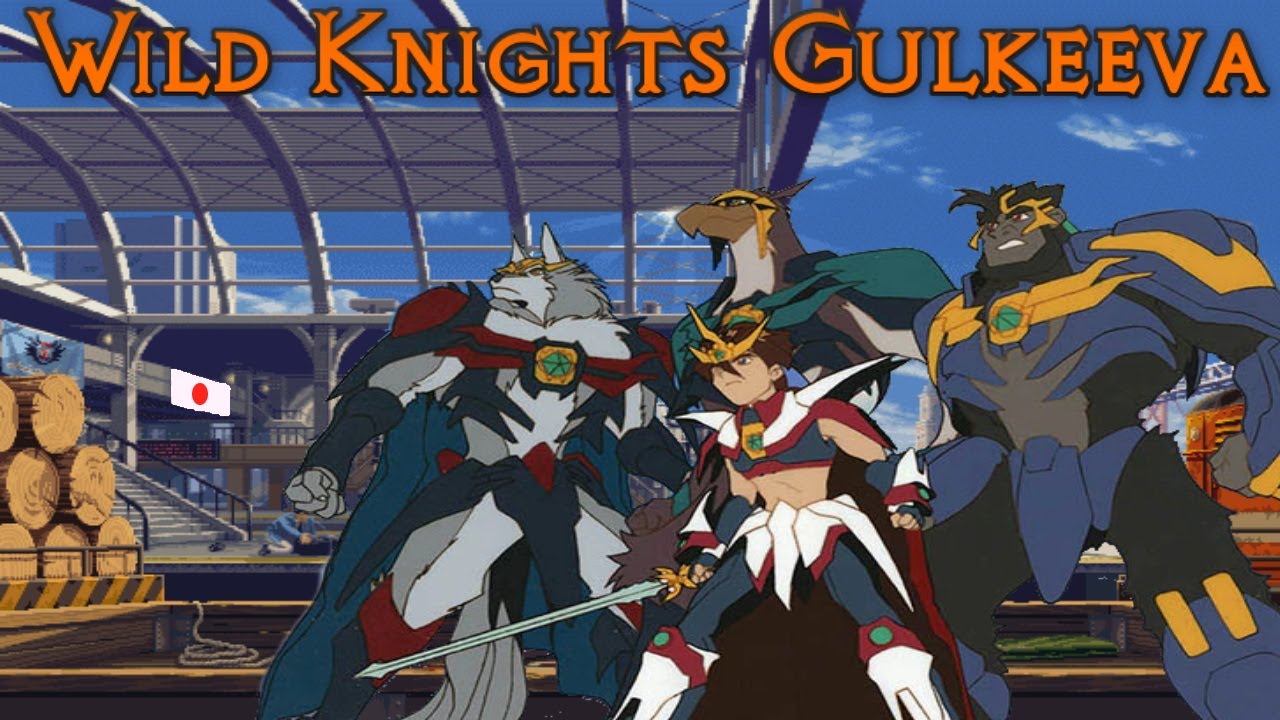 BioPhoenix Anime Reviews: Wild Knights Gulkeeva (1995) - YouTube