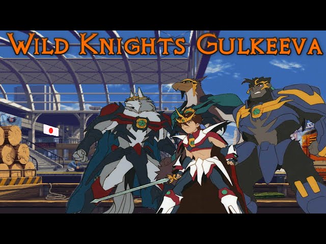 Wild Knights Gulkeeva - Wikipedia