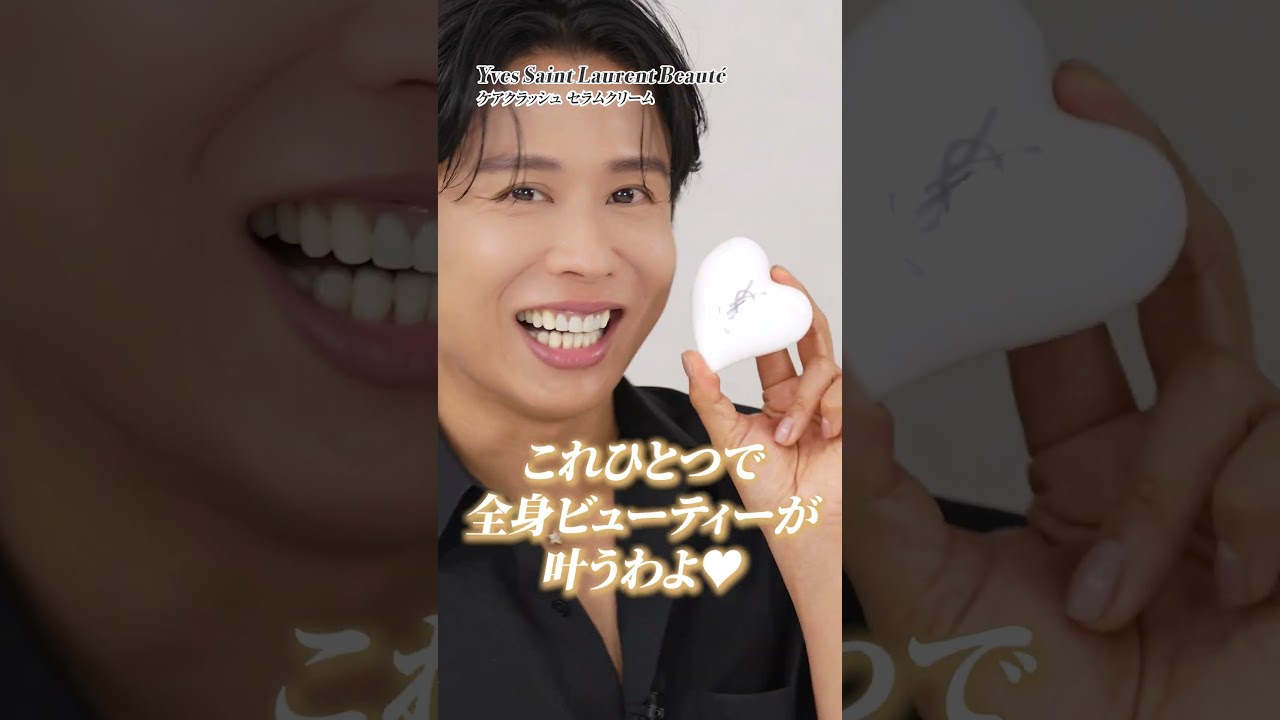 Don't give dryness even a second 🤍 Hiro Odagiri reveals his new