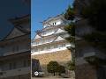 Japan – Himeji Castle | Global Heritage Architecture