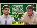 PARENTS TEACHER MEETING ft. Ashish Chanchlani | Aashqeen
