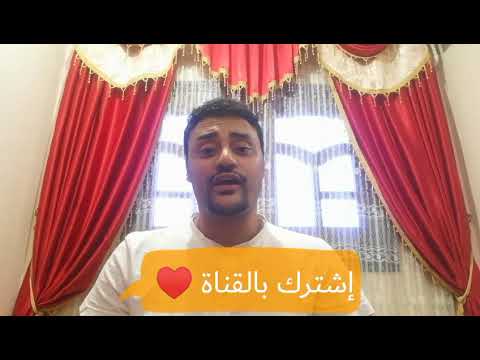 إن مع العسر يسرا وصف خلاصة حياتنا أقل من دقيقتين