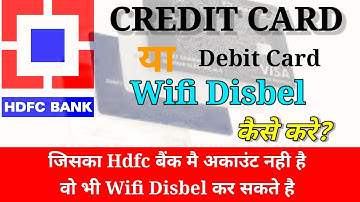 Hdfc credit card wifi off kaise kare| how to disable contactless card hdfc #hdfccreditcard #hdfc