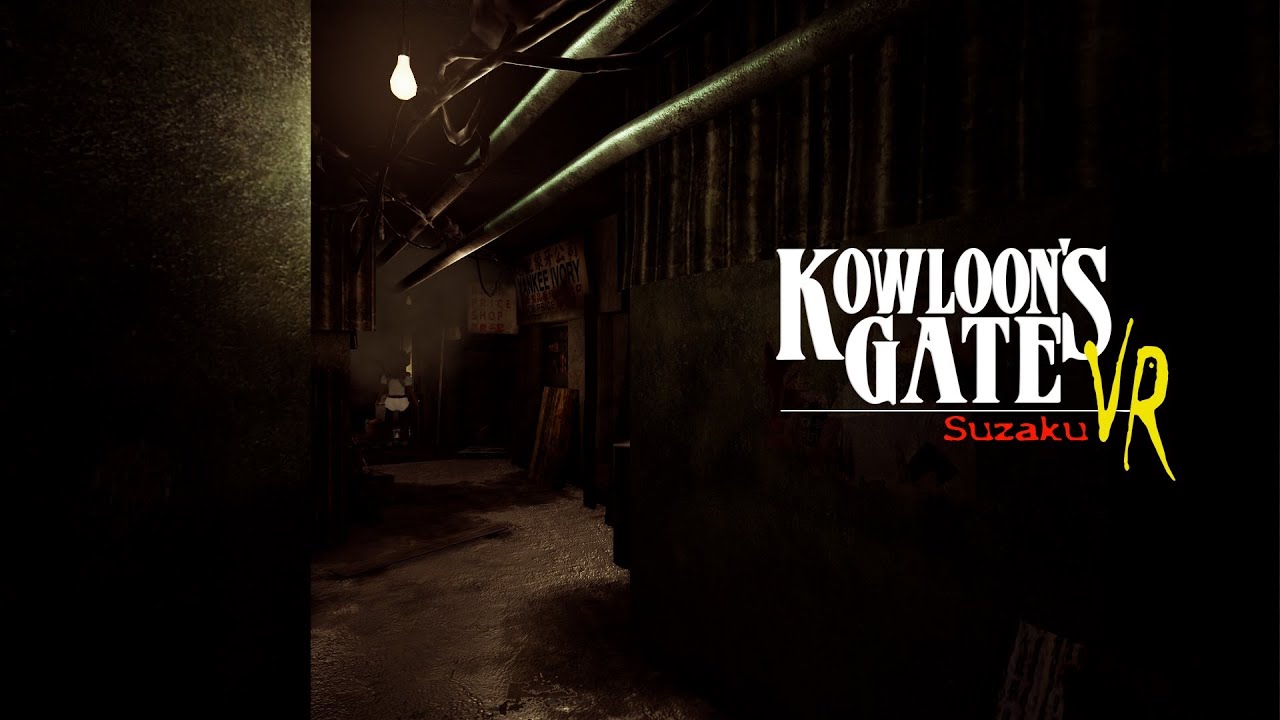 Kowloons Gate VR: Suzaku - Trailer - YouTube