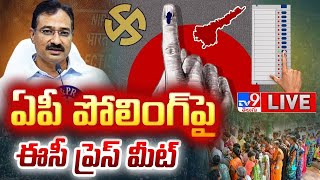 AP Elections 2024 LIVE | AP CEO Mukesh Kumar Meena Press Meet - TV9