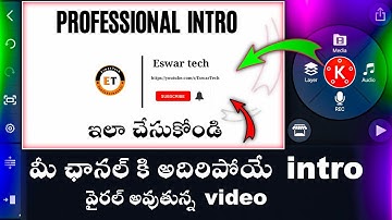 how to YouTube professional intro create video in kinemaster, YouTube intros create with kinemaster